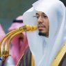 فريج (للتلاوات القرآنية) profil fotoğrafı