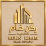 Profilbild von ركن خام العقارية