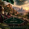 Фото профиля محمد