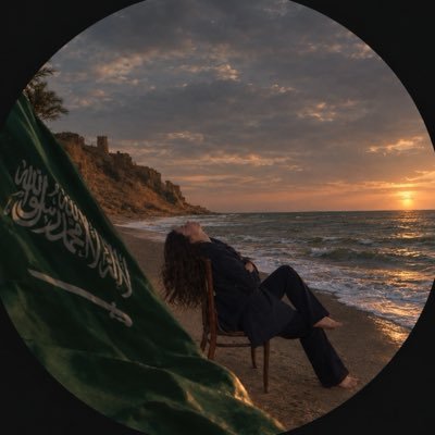 شذى's profile picture