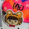 ちーさま's profile picture