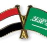 يمني_عربي_مسلم_حر profil fotoğrafı