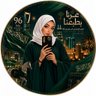 ✨𓅪 ßéssò 𓃮¹𝟡₂𝟽's profile picture