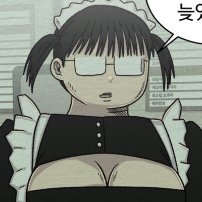 하삐데's profile picture