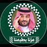 حلـومه🦋 profil fotoğrafı