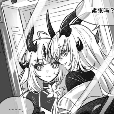 MelusineWen's profile picture