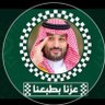 🤍 Eman💙's profile picture