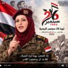 Profilbild von الشيخه/سونيا الصالح(𐩯𐩥𐩬𐩺𐩱𐩮𐩱𐩡𐩢 𐩽 𐩲𐩡𐩺)