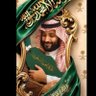 Фото профиля د.سعاد أبوشال