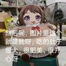 ponpon's profile picture