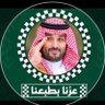 🇸🇦𝓦𝓪𝓯𝓪𝓪 profil fotoğrafı