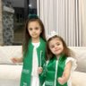 السلطانه profil fotoğrafı