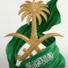 Profilbild von سيف الوطن