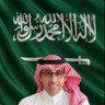 Ahmad AlJohani's profile picture