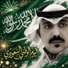 Profilbild von حــســن