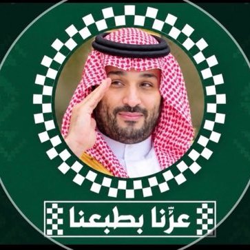 ماجد آل ابراهيم's profile picture