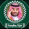ماجد آل ابراهيم's profile picture