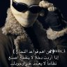 زارع الورد's profile picture