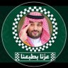أبو مشعل profil fotoğrafı