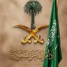 بنت عبدالله 🇲🇰🇸🇦 的头像