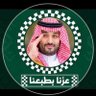 العاااصفة's profile picture