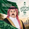 Фото профиля أحمد المبارك
