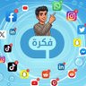 فـڪـࢪه profil fotoğrafı