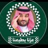 ابو الوليد's profile picture
