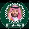 ابو سلمان الميموني's profile picture