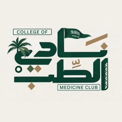 MedicineClubIAU's profile picture