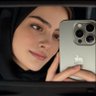 عناية's profile picture