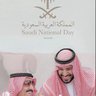 Фото профиля حمد