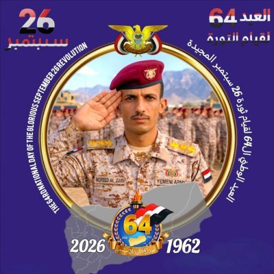 Mofeed_Alzari's profile picture