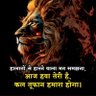 Фото профиля 👑 SINGH🌹IS🌹KING 👑