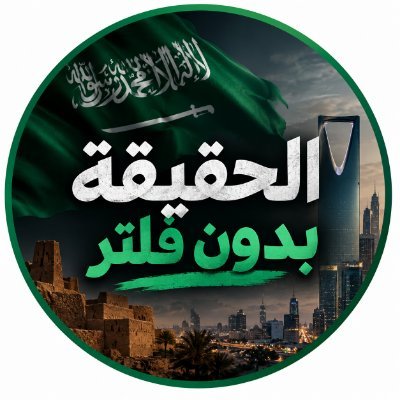 KSANoFilter's profile picture