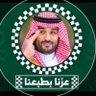 Фото профиля العصفور