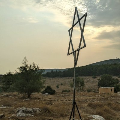cherutLmoledet's profile picture