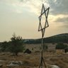 Фото профиля עטרה