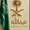 Profilbild von عبدالله بن محمد