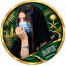 عبــــير's profile picture
