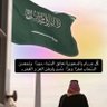 َal saadi's profile picture