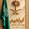 (H) مُتَواري profil fotoğrafı