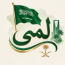 أ.لمى القحطاني's profile picture