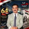 Фото профиля فيصل المجيدي