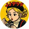 Фото профиля JJテラダ@サナよりのオルペン