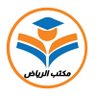 ورقه علمية كتابة خطة بحثية بحوث قانون بحث دكتوراه 的头像