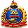 Mohammed Riyadh's profile picture