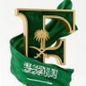 🕊️🇸🇦🤍الفجر البعيد 的头像