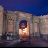 Фото профиля يمني حر