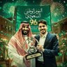 فاطمه🥈 🇹🇷💙🇸🇦فتو3ش الهلالية البطولة91 profil fotoğrafı